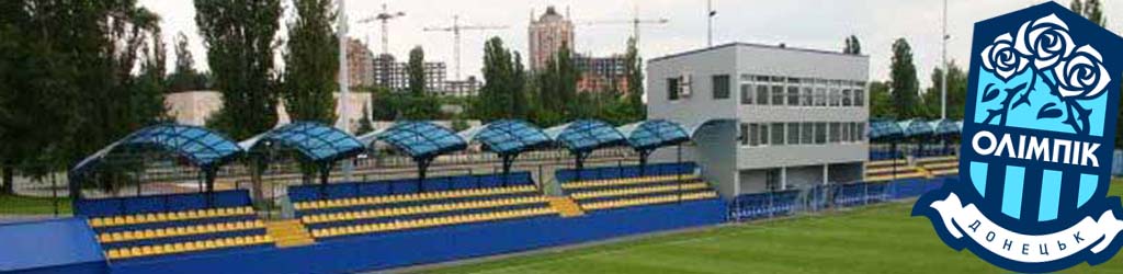 Olimpik Sports Complex (Stadion SK Olimpik)